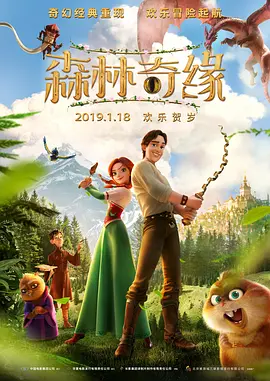 国产精品白丝在线观看有码